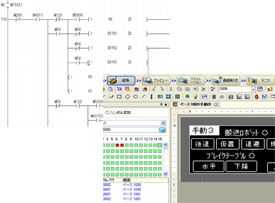 基板計測デバッグ
